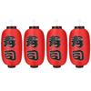 1/2/4pcs 10 Inch Hot Pot Sushi Lantern Japanese Style Printing Waterproof Bar Lanterns Restaurant Pub Decoration Accessories