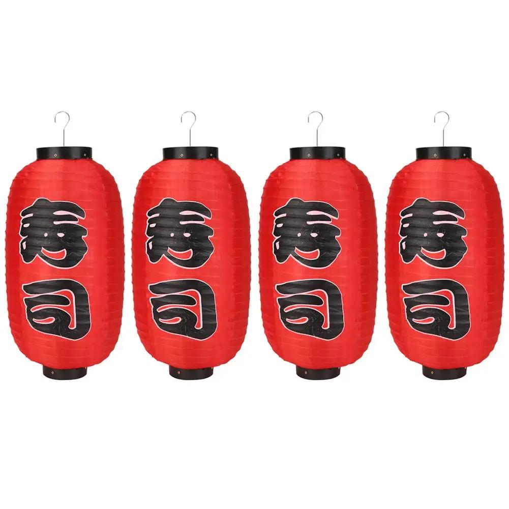 1/2/4pcs 10 Inch Hot Pot Sushi Lantern Japanese Style Printing Waterproof Bar Lanterns Restaurant Pub Decoration Accessories