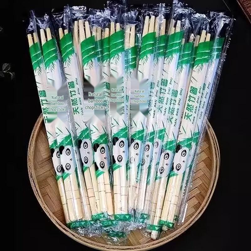 

Miaoyunuo Disposable Bamboo Chopsticks