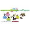 Takara Tomy "Ania Animal Gathering! Gachatto Rolling Tree" Realistic Moving Animal and Dinosaur Figure Toy, Meets Toy Safety Standards