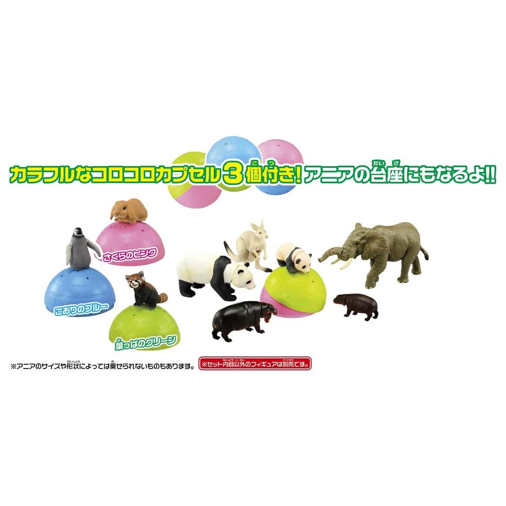 Takara Tomy "Ania Animal Gathering! Gachatto Rolling Tree" Realistic Moving Animal and Dinosaur Figure Toy, Meets Toy Safety Standards