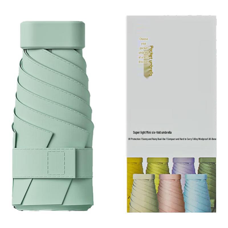 Xu Qing Ultra-Compact 6-Fold Sun & Rain Pocket Umbrella