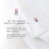 Bloom Imabari Towel Certified Gauze Bath Towel Set of Groovy Suitable for Indoor Made in Cotton 2, Border, Quick-Drying, Drying, Japan, 100% (Blue)