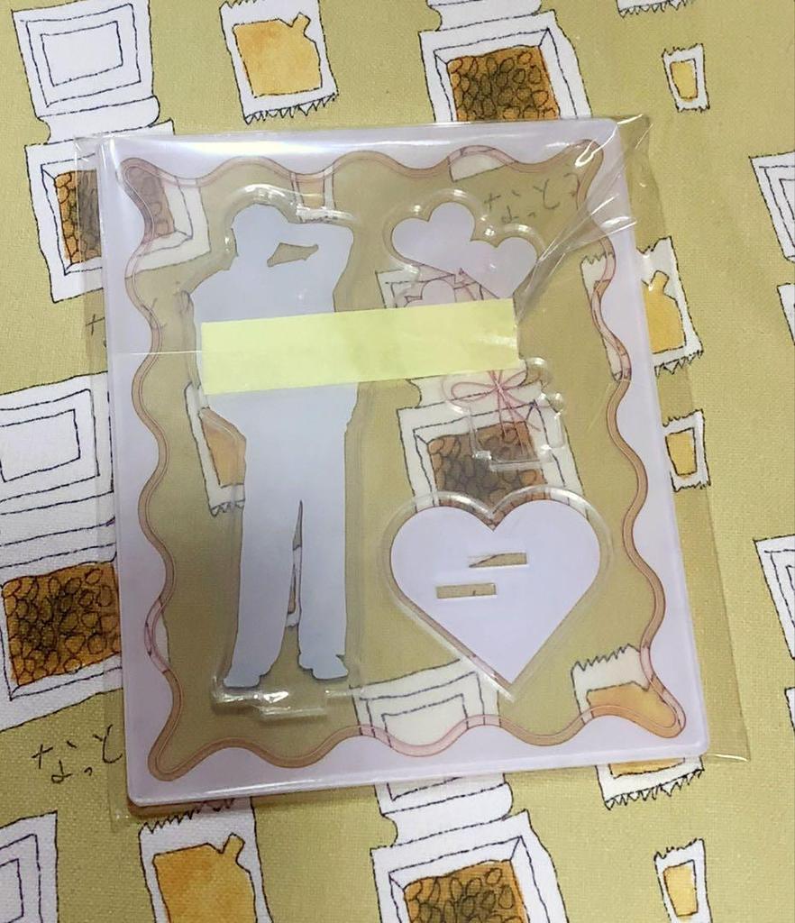[USED] &TEAM Acrylic Stand EJ Wiju Saengil