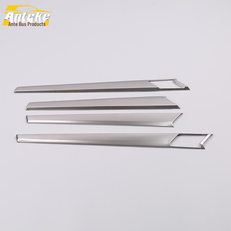 19 Territory Door Panel Bright Strip & Body Anti-Scratch Edge Trim Patch