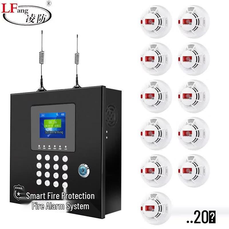 LFang PS-GT20 Wireless Smoke Detector