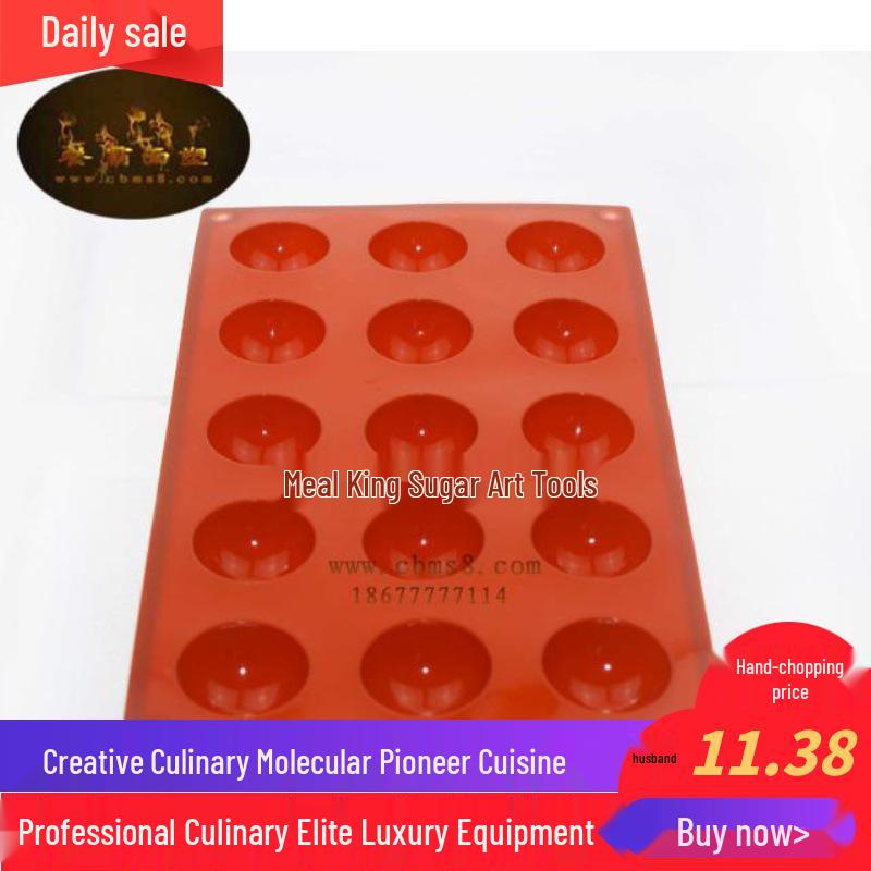 

15-Cavity Hemispherical Capsule Mold Kit