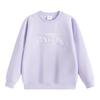 Anta Kids' Unisex Pullover Sweatshirt