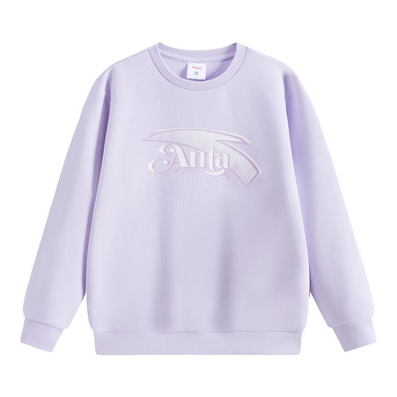 Anta Kids' Unisex Pullover Sweatshirt