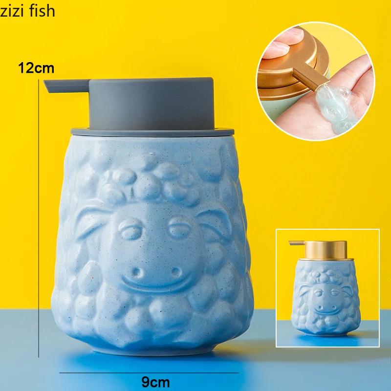 Animal Embossed Ceramic Hand Sanitizer Bottling Bathroom Shower Gel Shampoo Lotion Bottle Household Disinfectant Press Container