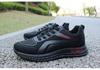Scarpe Casual da Uomo in Pelle con Suola Morbida - Primavera/Estate 2026, Impermeabili, Resistenti allo Sporco, Comode e Leggere per lo Sport