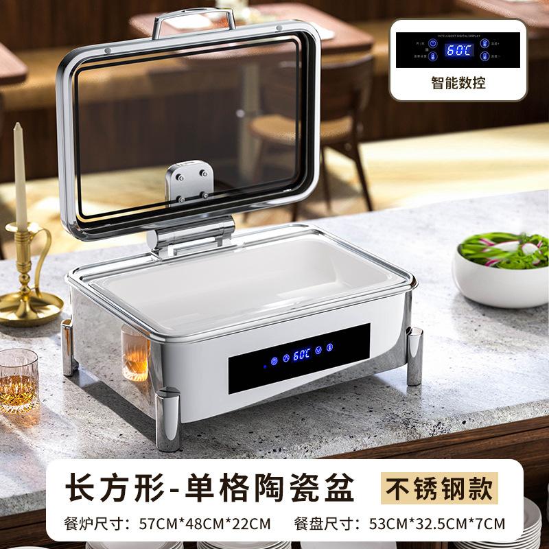 304 Stainless Steel CNC Hydraulic Buffet Stove, Electric Heat Preservation Stove for Commercial Use, Hotel Buffet Heating System