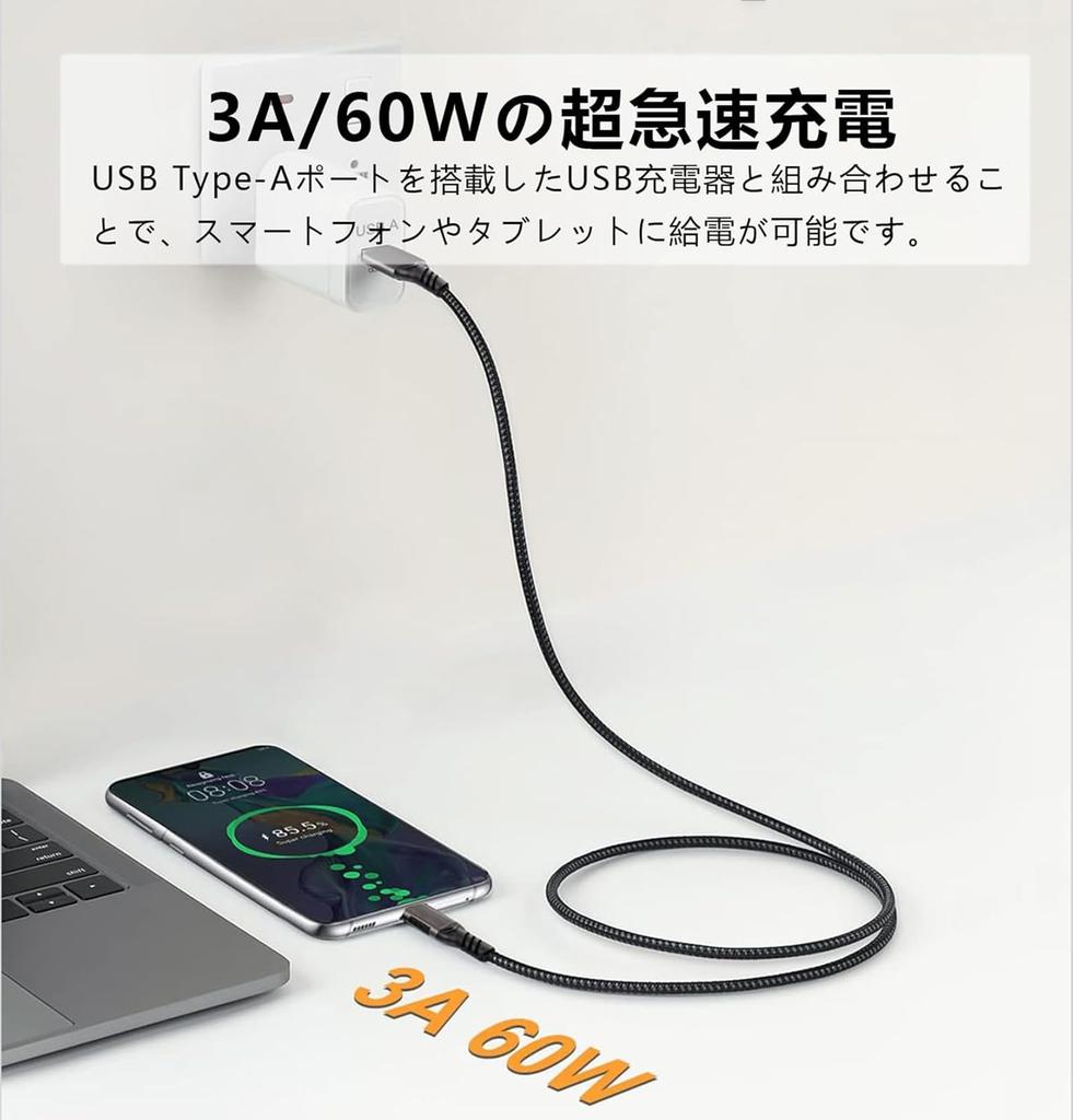 YITONGXXSUN 5m Right Angle USB Type C USB Gen 10Gbps Data Nylon Fast to Compatible with and Game Consoles Cable, 3.1 2, Transfer, Braided, Charging,
