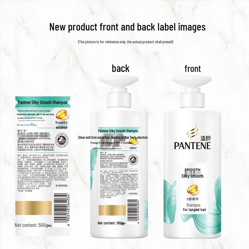 Pantene PRO-V Silky Smooth Shampoo