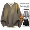 Douyin Bestseller: Men's Winter Two-Piece Look Sweater with Velvet, Thick Round Neck, Casual Trendy Knitwear