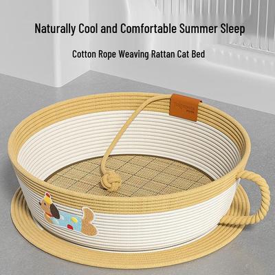 Rattan Semi-Enclosed Cat Bed - Cool Woven Basket Cushion for All Seasons, Suitable for Large and Small Cats