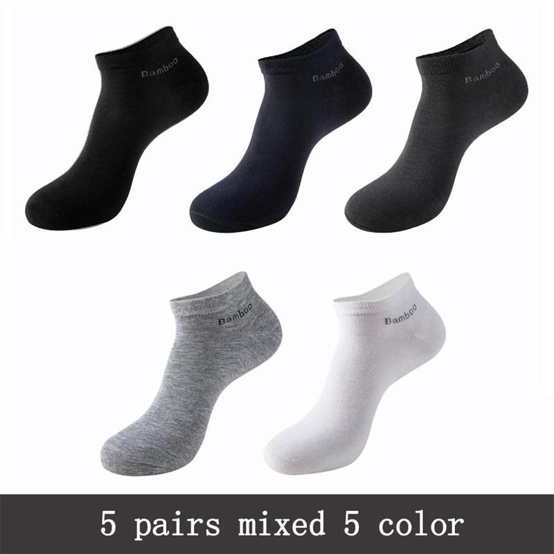 

5 пар высококачественных мужских носков из бамбукового волокна, дышащие компрессионные короткие носки, деловые повседневные носки до щиколотки для мужчин 5 Pairs разноцветный