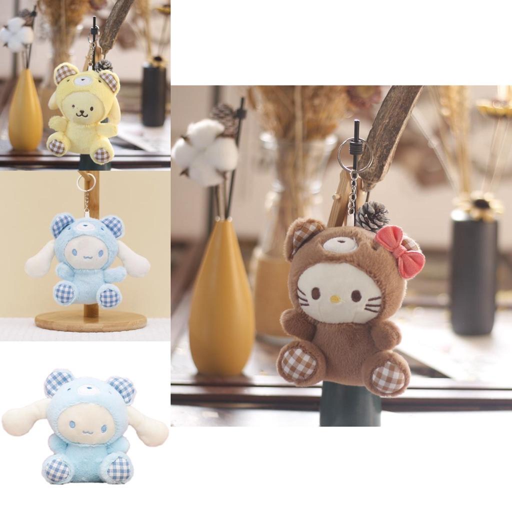Cute Sanrio Melody Cinnamoroll Kuromi Plush Pendant Doll Keychain Gift