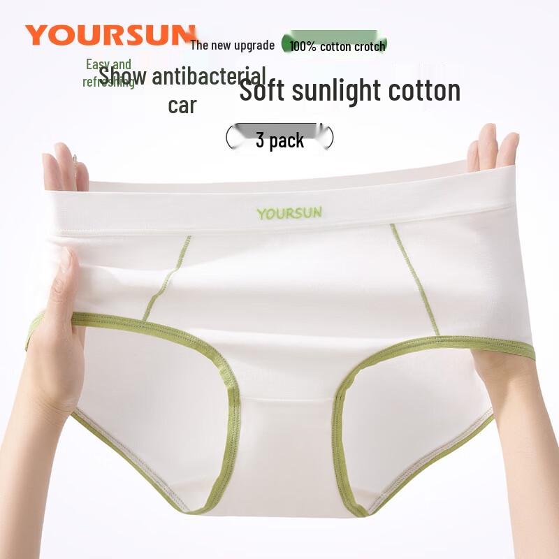 

Yiershuang Women s Breathable 7A Antibacterial Cotton Briefs - 3 Pack L