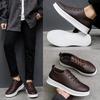 Wow Oh Men's Korean Style Trendy White Skate Sneakers – New, Breathable, Casual Sports Shoes In Extra Large Sizes