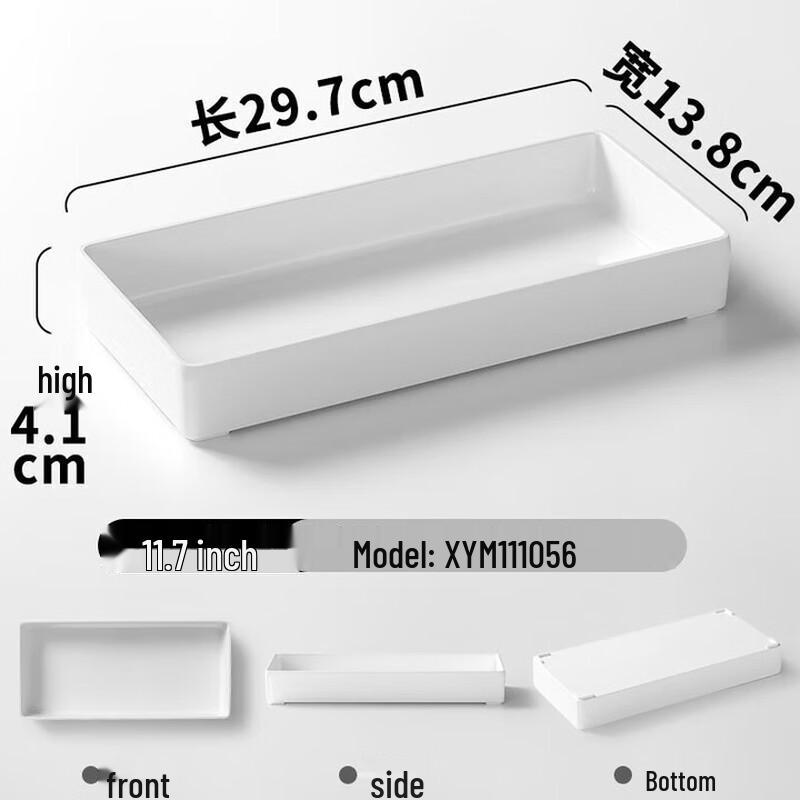 Melamine Deli Display Platter