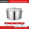 304 Stainless Steel Commercial Soup Pot with Lid - Large Multi-purpose Cookware for Soup, Braised Meat, Water Boiling, and Rice Cooking.