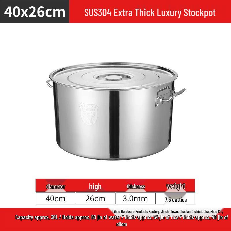 304 Stainless Steel Commercial Soup Pot with Lid - Large Multi-purpose Cookware for Soup, Braised Meat, Water Boiling, and Rice Cooking.