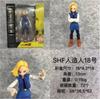 13CM Dragon ball Z Android No. 18 with Logo Articulate Action Figure Toys SHF Model Toy Desktop Collection Birthday Gift