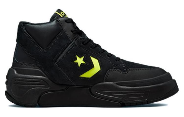 Weapon Converse Cx Mid 'Monster Clash' A03230C