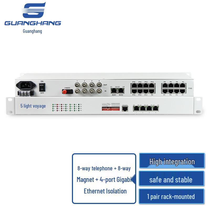 Guanghang Integrated Telephone & Ethernet Optical Multiplexer FC Single-mode Single-fiber 40KM