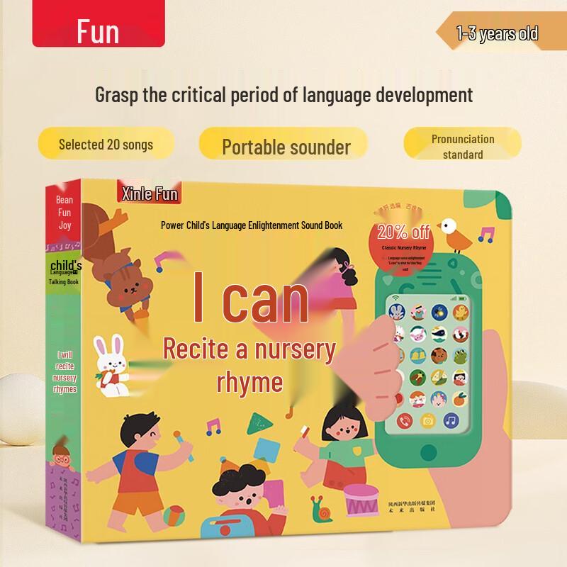 Toddler Interactive Nursery Rhyme Sound Book