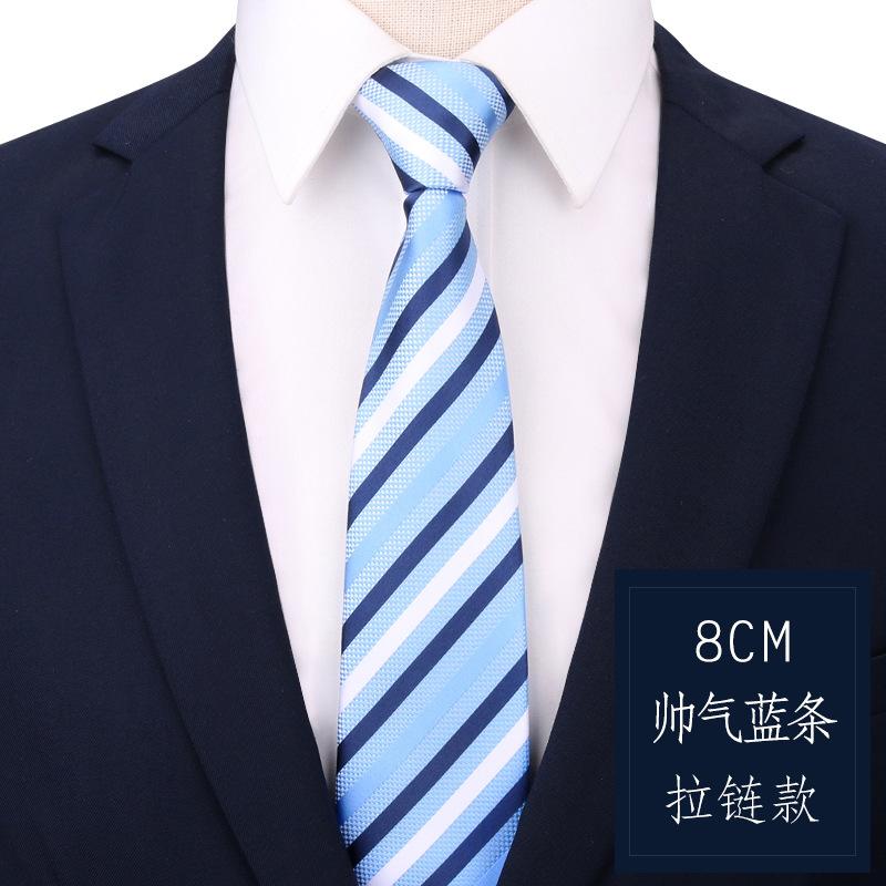 Men'S And Women'S Business Ties, Formal Wear, Black Zipper-Style Groom Wedding Korean Version, Narrow Lazy, No Striped Bow Tie Plaid