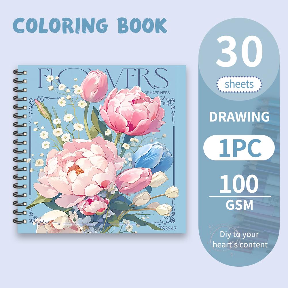 Flower Coloring Book - 30page adult coloring book, 100 gsm, 8.3 inches × 8.3 inches, painting book, birthday gift, holiday party