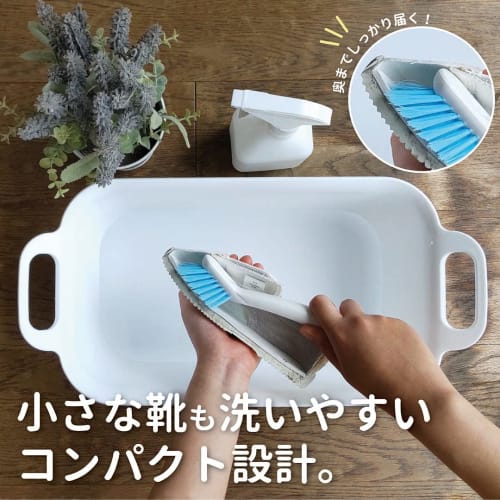 Ohe Shoe Cleaning Brush, White, Approx. 22cm H x 3.3cm W x 4.3cm D, Animal Shoe Brush with Rabbit Hook Brush