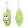 Kawaii Cartoon Mofusand Cute Shark Cat Beer Pea Series Plush Toys Keychain Backpack Pendant Decoration Girls Birthday Gifts