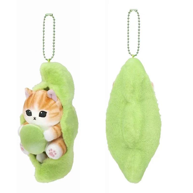 Kawaii Cartoon Mofusand Cute Shark Cat Beer Pea Series Plush Toys Keychain Backpack Pendant Decoration Girls Birthday Gifts