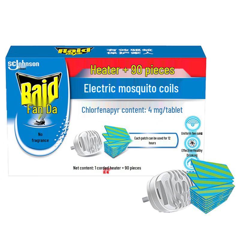 Raid Electric Mosquito Repellent Kit with Heaters