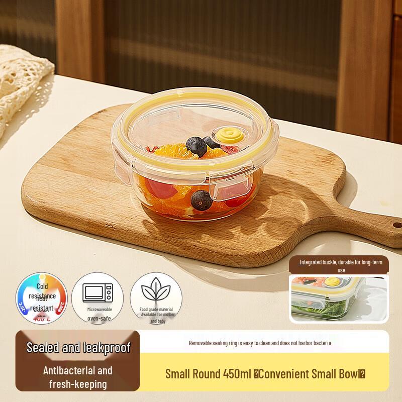 Cilock Glass Food Container