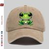 Pc Pcs Adjustable Frog Print Trucker Hat  Vintage Washed Baseball Cap with Buckle Closure Lightweight Suitable for Men  Wom
