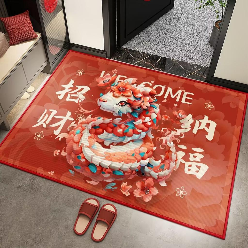 Diatom Mud Mat Snake Year Cartoon Toilet Bedroom Non-slip Foot Mat Mat Living Room Entry Bathroom Soft Foot Mat