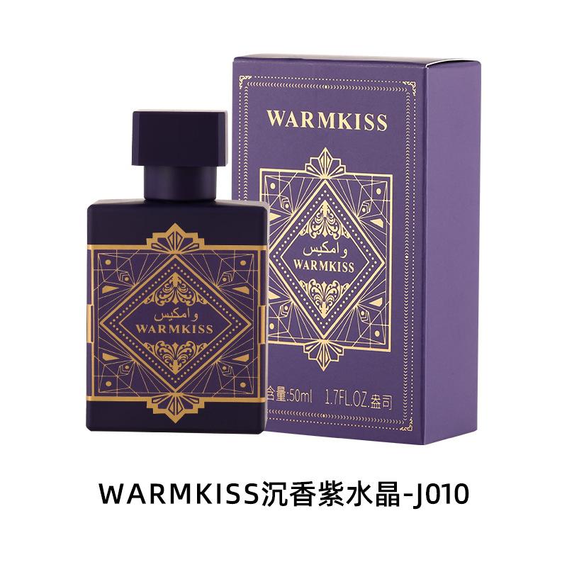 Men s and Women s Perfume Middle East Dubai Saudi Arabia Perfume Long-lasting Woody Fragrance 50ml