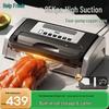 Bangshengsheng VS4100 4-Pump Commercial & Home Vacuum Sealer