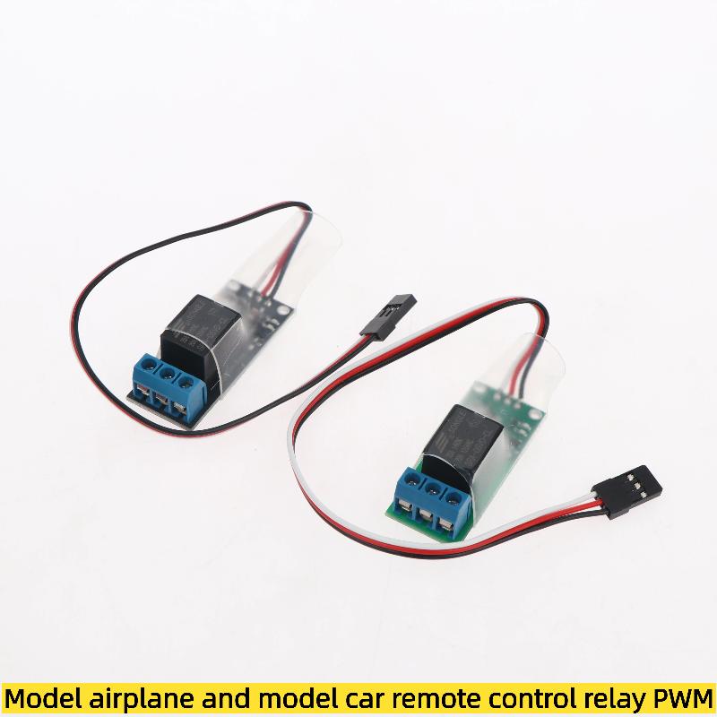 RC Auto Flugzeug Modell Relais PWM Schalter Elektronisches Modul Navigationslicht Controller 1-Kanal Relais Universalschalter
