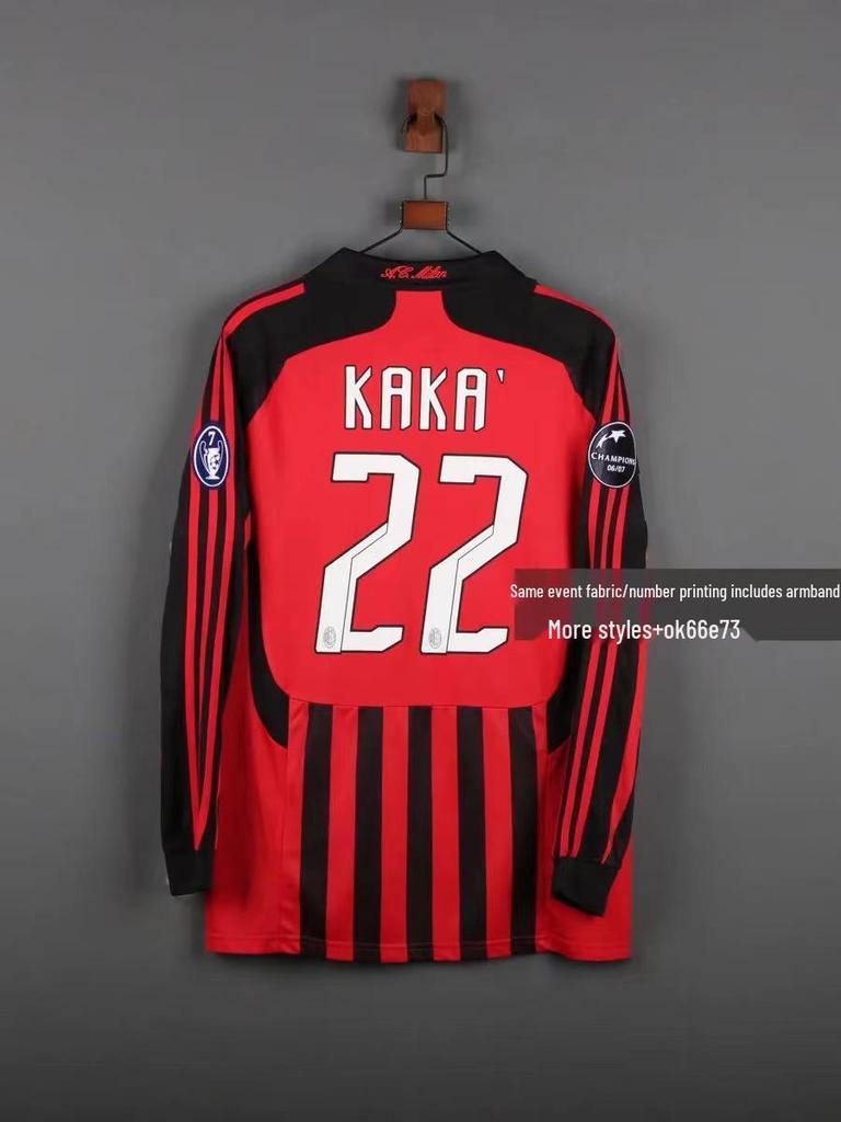 AC Milan Jersey Collection: Home & Away with Kaka & Ronaldo, 06/07 - 13/14