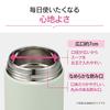 Zojirushi Soup Jar, 400ml, Large Bowl Size, [Deliciously Keeps Food Hot or Cold], Dishwasher Safe, Easy To Clean, Seamless Seal, Perfect for Lunch Box