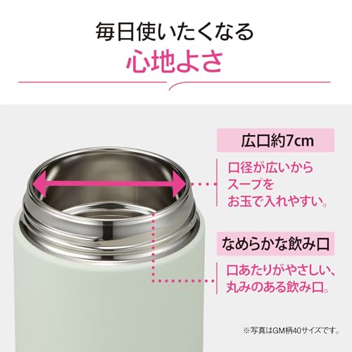 Zojirushi Soup Jar, 400ml, Large Bowl Size, [Deliciously Keeps Food Hot or Cold], Dishwasher Safe, Easy To Clean, Seamless Seal, Perfect for Lunch Box