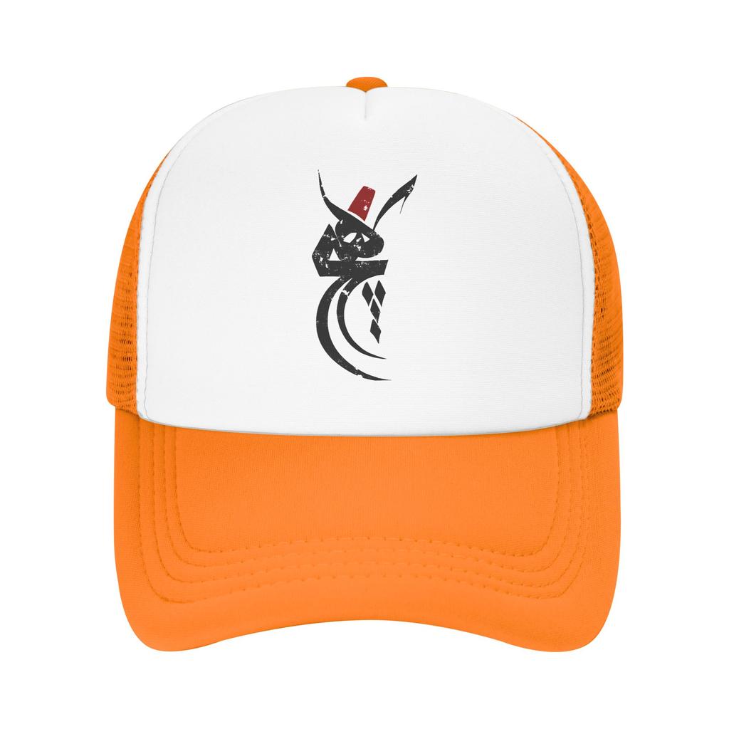 Iranian  Design HICH Means NOTHING Casual Sun Hats For Unisex Unisex Summer  Tennis Skate Baseball Cap Sun-Proof Baseball Caps
