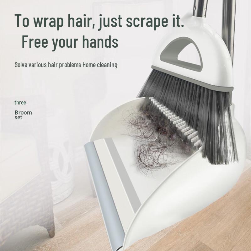 Beiyipin Household Broom & Dustpan Set