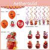 Create A Memorable Turning Red Birthday Party With Durable Decorations And Tableware