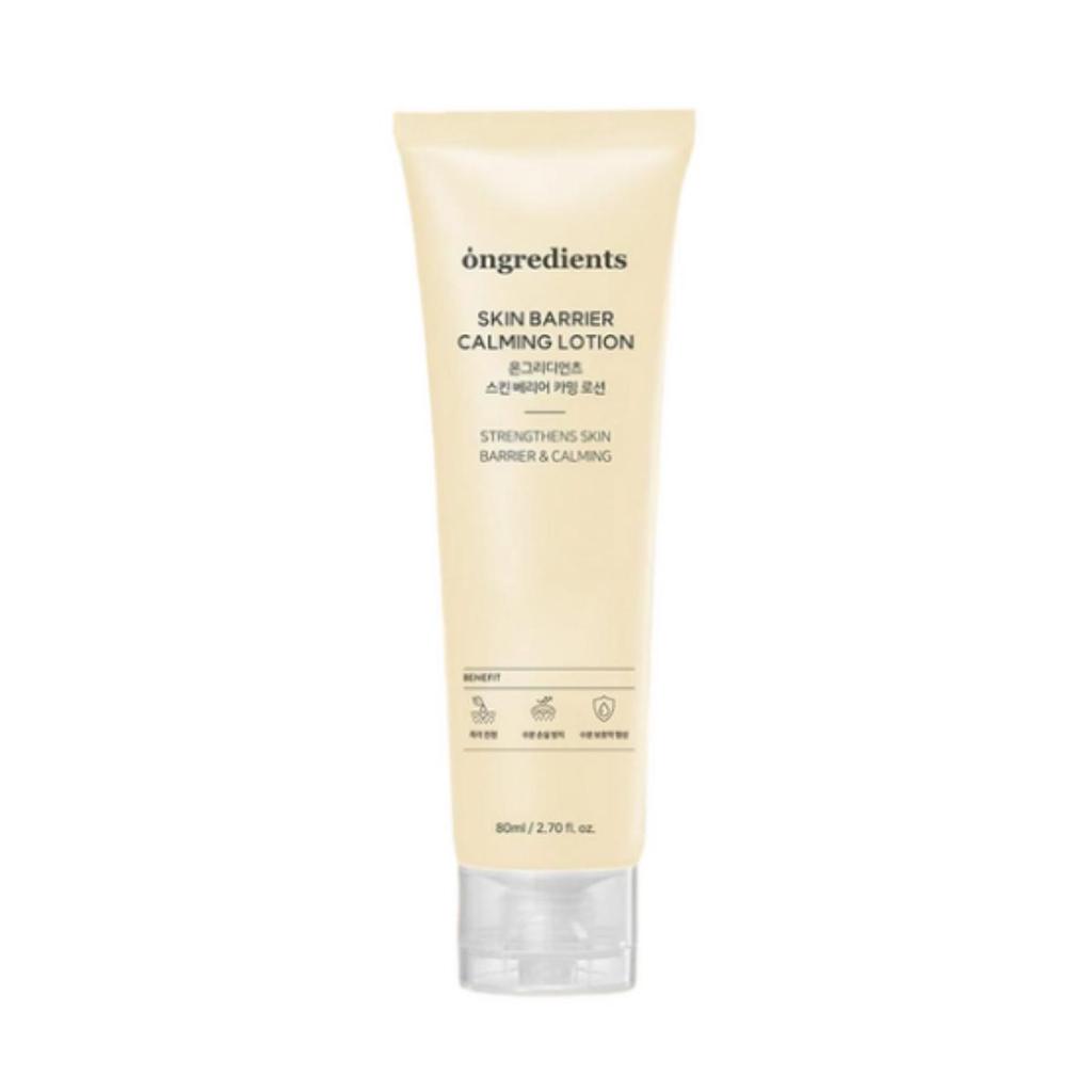 Ongredients Skin Barrier Calming Lotion — 80 ml (1 unit)